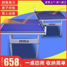 2f8d9a0d6a489ae55c109cb337de348167fbd5943e96ec970b4081f343a3.jpeg