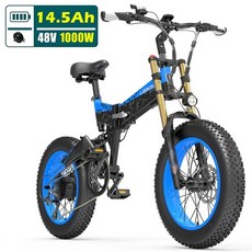 X3000plus UP 1000W 접이식 전자 자전거 20 인치 스노우 자전거 팻 타이어 자전거 전면 후면 듀얼 서스펜션, 1000W 14.5A BKBE, 중국
