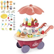 아이스크림카트