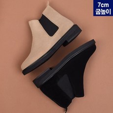 남자7cm첼시부츠