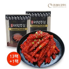 염장더덕