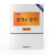 4d515156531fd517b9ca1e7309b7cc97c5c07696d55f5902b6503a217318.jpg