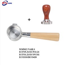 데디카바텀리스