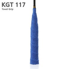 키모니 배드민턴 테니스 타올 그립 KGT117 추천 고급 선물 최신 유행 인스타 인싸템 갓성비, 블루