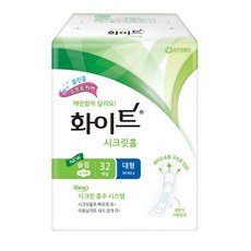 krkv6white