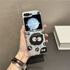 z플립3 z플립4 z플립5 z플립6 힌지보호 스트랩 휴대폰 케이스 큐티 연탄