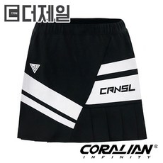 [정품] 코랄리안 CSK-C6051 여성 2패턴 스커트 블랙