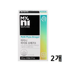 식물성오메가3 임산부 모유수유 오메가3 epa dha 비타민D 영양제 미세조류 효능 1개월분, 2개, 37.8g