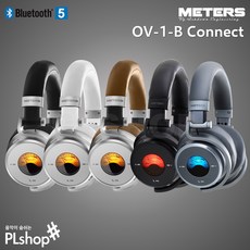 블루투스헤드셋b