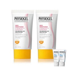 피지오겔레드로션