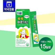 L-아르기는 2 500mg 함유! 더팜 쑥쑥 아르기닌 말랑말랑 맛있는 청사과맛 스틱젤리 15포, 1박스, 20g