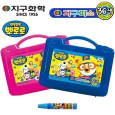 지구화학크레파스36