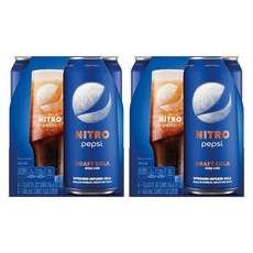 질소콜라