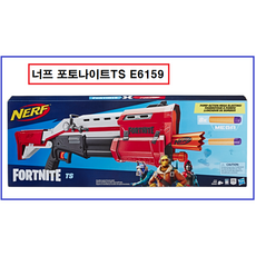 너프라이벌머큐리