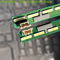 55uh6250백라이트