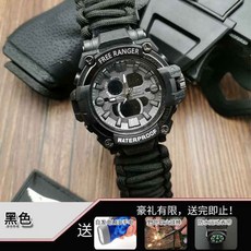 8c3c8e418aa57a77c4417150b5a0daf8650025e95369ca96ac432f75d70f.jpg