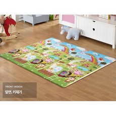 신생아키재기바닥