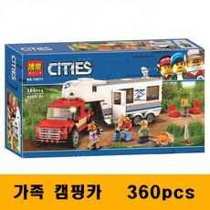 48775d367d0f9a4b28bf1b7fdeb32db87a5bfd9acc5a9731bf5f99736ced.jpg
