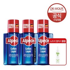 알페신리퀴드