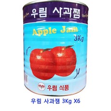 ce49e6d3a8cf09ad801116f17b006e8173fad0e87eac544f3c98bcc1c78f.jpg