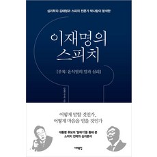 달라꼬르테1그룹