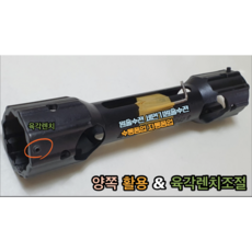 원홀렌치! 옛날 원홀수전을 푸는 공구입니다. 너트타입푸실때 사용 (세면기폼업 너트 가능), 1개