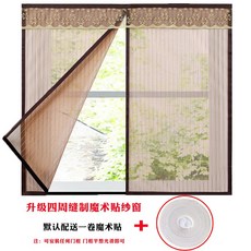 줄무늬문발150