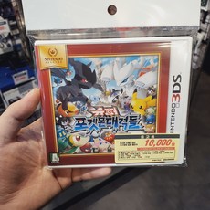 지구정복 [3DS/중고] 닌텐도 3DS 슈퍼 포켓몬 대격돌 중고 상품