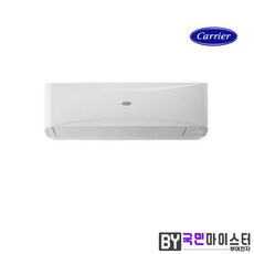 [캐리어] 벽걸이 인버터 냉난방기 에어컨 9평 (CSV-Q095B)
