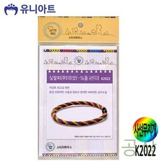 eec8cd45ae9c71c6c28cd850b45602e6cb569282fc171bce9991267759f6.jpg
