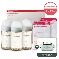 더블하트 모유실감3세대 젖병 트리플팩+젖꼭지4입+물티슈증정