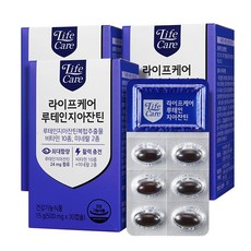 라이프케어 루테인지아잔틴 3박스 눈건강/영양제
