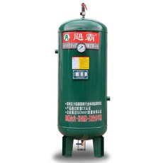 에어탱크 알루미늄 컴프레셔 공기압축기 보조탱크, 에어탱크 10kg (옵션 사진 참조), 1개
