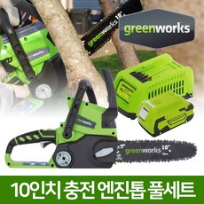 //상품명
