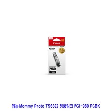 16594e77a95850073e5c3f9e582f4131c806a8dc2d574078459b061ff30a.jpeg