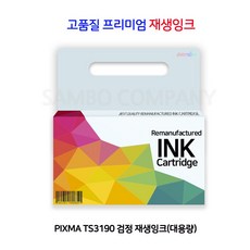 04c96b3d2170b69b01534462acaf7c576d8f22d2b190101cb009fb5069f3.jpg