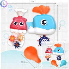 도레미돌고래목욕놀이워터토이