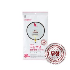 //상품명