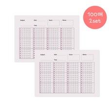 차카다문방구 OMR카드 오지선다 60문항 오엠알카드, 05. 바이올렛