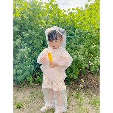 뚜담 아기 모기장옷 유아 입는 캐노피 모기방지수트 상하의 세트
