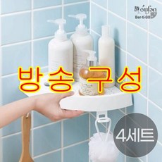 버티고 선반 흡착 원터치 욕실 화장실 오션 코너선반, 1개