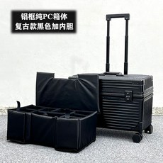 매틴캐리어