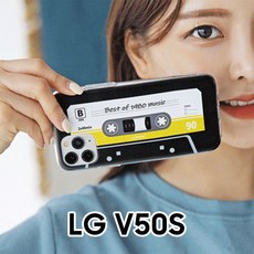 W/E60009865+주니오피 카세트테이프LGV50SV500투명젤리케이스:투명젤리케이스 WFWIMC 감사합니다