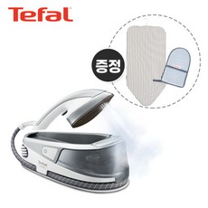 테팔듀얼에어샷