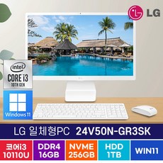24v50n-gr3sk