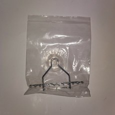 젖병소독기칫솔걸이