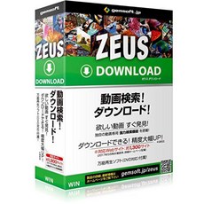 gemsoft ZEUS DOWNLOAD 다운로드 만능 ~ 동영상 검색 · 다운로드, 단일옵션