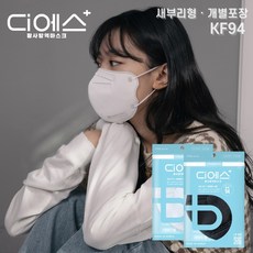 대성엘텍