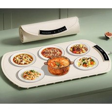 접이식 푸드워머 보온 가정용 테이블 플레이트 음식 다이닝 워머, 65x40cm (9단계 터치)