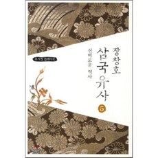연극의역사